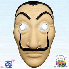 Mặt Nạ Giáo Sư Money Heist - Biểu Tượng Netflix Cosplay, Chăm Sóc Da, Hoá Trang Halloween, Thích Hợp Cho Mọi Lứa Tuổi