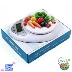 Cân Điện Tử Thông Minh BUMBI B05 - 5KG Định Lượng Chính Xác Cho Nhà Bếp, Màn Hình LCD, Thiết Kế Gọn Nhẹ, Đơn Giản Sử Dụng