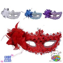 Mặt Nạ Nửa Mặt Hoa Lông Mắt Quyến Rũ - Phụ Kiện Hóa Trang Tiệc Cho Phái Đẹp, Thiết Kế Độc Đáo, Vải Cao Cấp, Thoải Mái, Dễ Dàng Mang Theo