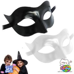 Mặt Nạ Nửa Mặt Hoa Lông Mắt Quyến Rũ - Phụ Kiện Hóa Trang Tiệc Cho Phái Đẹp, Thiết Kế Độc Đáo, Vải Cao Cấp, Thoải Mái, Dễ Dàng Mang Theo