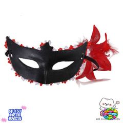 Mặt Nạ Nửa Mặt Hoa Lông Mắt Quyến Rũ - Phụ Kiện Hóa Trang Tiệc Cho Phái Đẹp, Thiết Kế Độc Đáo, Vải Cao Cấp, Thoải Mái, Dễ Dàng Mang Theo