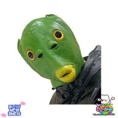 Mặt Nạ Hóa Trang Đầu Cá Xanh Lá - Phụ Kiện Halloween Độc Đáo Cho Tiệc Tùng Và Cosplay