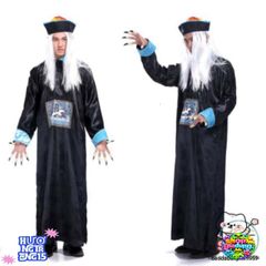 Bộ Trang Phục Ma Cương Thi Halloween - Phụ Kiện Kinh Dị Cho Bữa Tiệc Hóa Trang & Cosplay Cực Chất