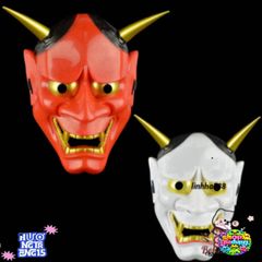 Mặt Nạ Hóa Trang Quỷ Vương Hannya Oni 2 Sừng - Phụ Kiện Halloween Độc Đáo Cho Bữa Tiệc Hóa Trang