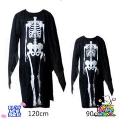 Áo Choàng Phù Thủy Đen Cotton Mềm Mại - Trang Phục Halloween 2025 Cho Trẻ Em & Người Lớn, Kích Cỡ Đa Dạng, Tiện Dụng Trong Các Sự Kiện Hóa Trang