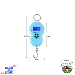 Cân Điện Tử Cầm Tay Mini 40kg - Màn Hình LCD, Thiết Kế Nhỏ Gọn, Độ Chính Xác Cao - Tiện Ích Đi Chợ và Đo Lường Hàng Hóa