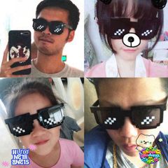 Kính Thug Life Minecraft Đen - Phụ Kiện Gamer Siêu Ngầu, Chống Tia UV, Thiết Kế Gọn Nhẹ, Phù Hợp Nam Nữ