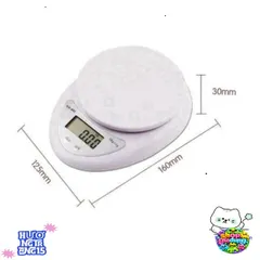 Cân Điện Tử Mini Proki 5kg Chính Xác - Cân Tiểu Ly Nhà Bếp Đo Nguyên Liệu, Tặng Kèm 2 Pin AAA Tiện Lợi