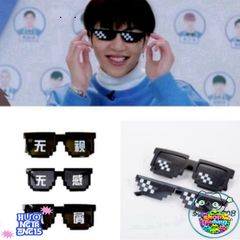 Kính Mắt Phong Cách Mosaic UV400 Thời Trang Hip Hop – Phụ Kiện Độc Đáo Dành Cho Nam Nữ Tại KIQI-FASHION