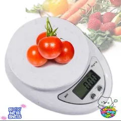 Cân Điện Tử B05 Chính Xác 1g-5kg - Thiết Kế Nhỏ Gọn, Tiện Dụng, Chất Liệu Cao Cấp, Kèm Pin AAA