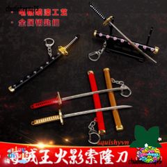Móc Khóa Kiếm Katana Roronoa Zoro One Piece 16cm - Phụ Kiện Thời Trang Anime Độc Đáo Và Quà Tặng Ý Nghĩa