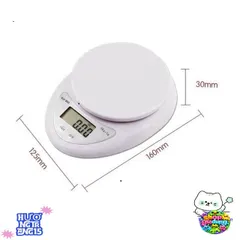 Cân Điện Tử Mini B05 - Cân Nhà Bếp Chính Xác 5kg, Đo Đạc Chính Xác Từng Gram, Dụng Cụ Hữu Ích cho Gia Đình
