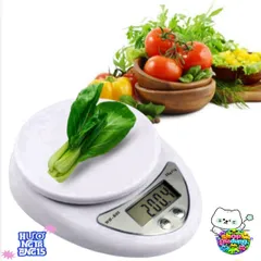Cân Điện Tử Mini B05 - Cân Nhà Bếp Chính Xác 5kg, Đo Đạc Chính Xác Từng Gram, Dụng Cụ Hữu Ích cho Gia Đình