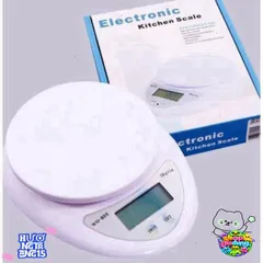 Cân Điện Tử Mini B05 - Cân Nhà Bếp Chính Xác 5kg, Đo Đạc Chính Xác Từng Gram, Dụng Cụ Hữu Ích cho Gia Đình