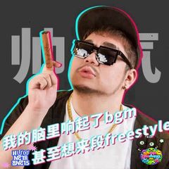 Kính Mát Thug Life 6 Chấm Phong Cách Minecraft - Kính Râm Thời Trang Nam Nữ Độc Đáo, Giá Rẻ tại ABICA
