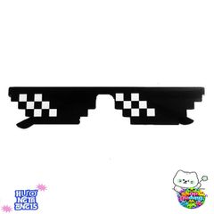 Kính Râm Pixel Mosaic 2D Thời Trang Unisex - Độc Đáo Cosplay & Gamer, Chống Nắng, Sáng Tạo Thoải Mái cho Nam Nữ
