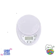 Cân Điện Tử Mini B05 Đa Năng - Cân Trọng Lượng Thực Phẩm Chính Xác, Tiện Lợi Cho Mọi Gia Đình