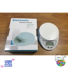 Cân Điện Tử B05 Chính Xác 1g Đến 5kg - Cân Tiểu Ly Tiện Dụng Cho Gia Đình, Nhà Hàng, Làm Bếp