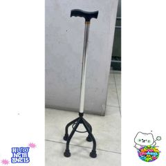 Gậy Chống Ba Chân Điều Chỉnh Chiều Cao Cho Người Già - Hỗ Trợ Khôi Phục Chức Năng Bền Bỉ Chất Liệu Sắt Mạ Crom
