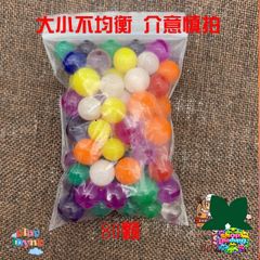 Hạt Nổ Tinh Thể V2 50g - Hạt Trồng Cây Trang Trí, Đồ Chơi Giác Quan Cho Trẻ Nhỏ, Hạt Nở Tăng Trưởng Kỳ Diệu