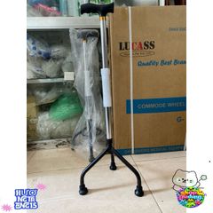 Gậy Đi Bộ 3-4 Chân Cao Cấp Lucass - Điều Chỉnh Chiều Cao, Chắc Chắn Cho Người Già và Người Khuyết Tật