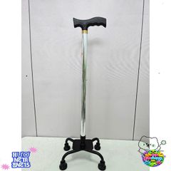 Gậy đi bộ Lucass B924 - Gậy 4 chân điều chỉnh chiều cao, hỗ trợ người cao tuổi và người khuyết tật đi lại an toàn