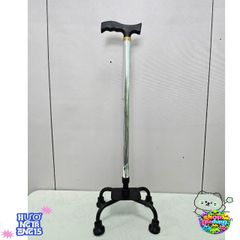 Gậy đi bộ Lucass B924 - Gậy 4 chân điều chỉnh chiều cao, hỗ trợ người cao tuổi và người khuyết tật đi lại an toàn