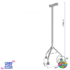 Giày Chống Bệnh Nhân - Giày Dành Cho Người Già, Điều Chỉnh Chiều Cao, Gọn Nhẹ, Dễ Sử Dụng