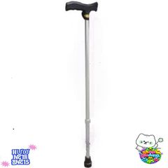 Giày Chống Bệnh Nhân - Giày Dành Cho Người Già, Điều Chỉnh Chiều Cao, Gọn Nhẹ, Dễ Sử Dụng
