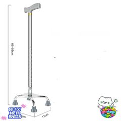 Giày Chống Bệnh Nhân - Giày Dành Cho Người Già, Điều Chỉnh Chiều Cao, Gọn Nhẹ, Dễ Sử Dụng