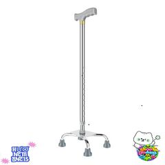 Giày Chống Bệnh Nhân - Giày Dành Cho Người Già, Điều Chỉnh Chiều Cao, Gọn Nhẹ, Dễ Sử Dụng