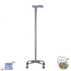 Giày Chống Bệnh Nhân - Giày Dành Cho Người Già, Điều Chỉnh Chiều Cao, Gọn Nhẹ, Dễ Sử Dụng