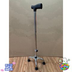 Gậy chống đi bộ inox cao cấp 4 chân cho người già - Hỗ trợ an toàn, điều chỉnh chiều cao, chống trượt, bền bỉ