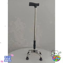 Gậy chống đi bộ inox cao cấp 4 chân cho người già - Hỗ trợ an toàn, điều chỉnh chiều cao, chống trượt, bền bỉ