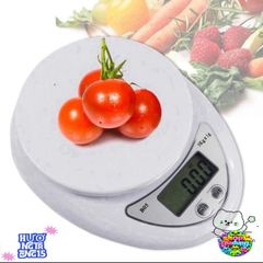 Cân Điện Tử B05 5kg Chất Lượng Cao - Cân Chính Xác 1g Cho Pha Chế Cà Phê, Thực Phẩm Ăn Kiêng, Tiện Lợi Với Pin Dễ Tìm