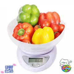 Cân Điện Tử B05 Mini - Cân Sức Khỏe Chính Xác Từ 1g Đến 5kg, Tiện Dụng Cho Làm Bánh và Kiểm Soát Cân Nặng