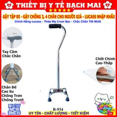 Gậy Tập Đi 4 Chân Chống Trượt - Gậy Hỗ Trợ Người Già, Người Khuyết Tật, Chất Liệu Inox Bền Đẹp, Điều Chỉnh Chiều Cao