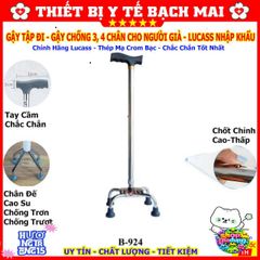 Gậy Tập Đi 4 Chân Chống Trượt - Gậy Hỗ Trợ Người Già, Người Khuyết Tật, Chất Liệu Inox Bền Đẹp, Điều Chỉnh Chiều Cao