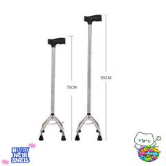 Gậy Chống 3 Chân Inox Cao Cấp - Thiết Bị Hỗ Trợ Người Già, Điều Chỉnh Chiều Cao, An Toàn và Bền Bỉ