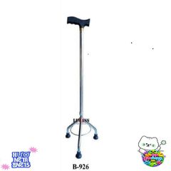 Gậy Chống 3 Chân Inox Cao Cấp - Thiết Bị Hỗ Trợ Người Già, Điều Chỉnh Chiều Cao, An Toàn và Bền Bỉ