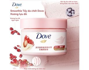 Tẩy Tế Bào Chết Dưỡng Ẩm Toàn Thân Dove Hương Lựu Đỏ - Sản Phẩm Chính Hãng Cho Làn Da Mịn Màng, Dưỡng Ẩm Mềm Mại