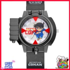 Đồng Hồ Đeo Tay Trẻ Em Edogawa Conan - Thiết Kế Thám Tử Kèm Kính Lúp & Đèn Laser - Quà Tặng Cho Bé Trai