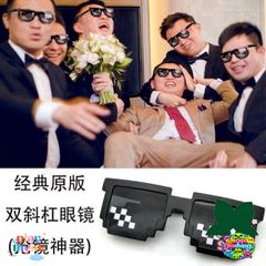 Kính Mát Thug Life 6.0 Đa Màu, Phong Cách Hiphop Cho Nam Nữ - Kính Râm Thời Trang Năng Động, Giải Pháp Bảo Vệ Mắt Chống UV
