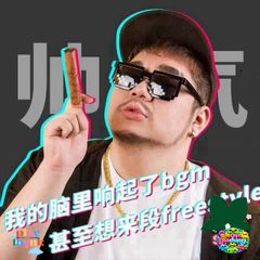 Kính Mát Thug Life 6.0 Đa Màu, Phong Cách Hiphop Cho Nam Nữ - Kính Râm Thời Trang Năng Động, Giải Pháp Bảo Vệ Mắt Chống UV