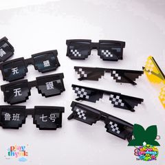 Kính Mát Thug Life 6.0 Đa Màu, Phong Cách Hiphop Cho Nam Nữ - Kính Râm Thời Trang Năng Động, Giải Pháp Bảo Vệ Mắt Chống UV