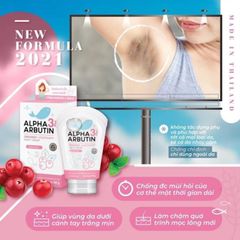 Kem Dưỡng Vùng Nách Alpha Arbutin Cao Cấp - Giúp Sạch Thâm, Trắng Da, Cung Cấp Độ Ẩm Cho Làn Da Mịn Màng