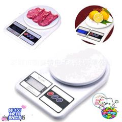 Cân Điện Tử Mini FS-400 Chính Xác 10kg/1gr - Cân Nhà Bếp Màn Hình LCD Sang Trọng, Tặng Pin AAA, Tiện Lợi Cho Nấu Nướng