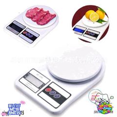 Cân Điện Tử Mini FS-400 10kg/1gr - Màn Hình LCD Sáng và Pin Tặng Kèm, Cân Nhà Bếp Chính Hãng, Sang Trọng, Đẹp Mắt