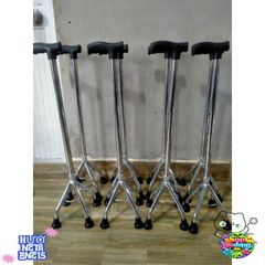 Gậy Chống Trượt Inox 4 Chân Gập Gọn Có Đèn LED - Hỗ Trợ Đi Lại Cho Người Già, Người Khuyết Tật, Tập Đi An Toàn
