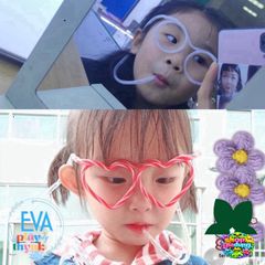 Ống Hút Mắt Kính Gọng Tim Cute Độc Đáo M1429 - Thú Vị Cho Trẻ Em và Tiệc Tùng, Chất Liệu An Toàn, Màu Sắc Ngẫu Nhiên